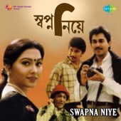 Swapna Niye (Original Motion Picture Soundtrack) artwork