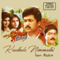 Deva - Kaadhale Nimmadhi (Original Motion Picture Soundtrack) artwork