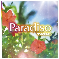 Paradiso 〜愛の迷宮〜