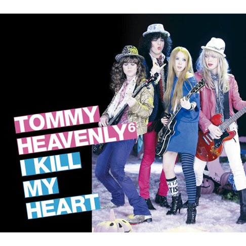 Tommy Heavenly6 On Apple Music