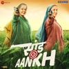 Vishal Dadlani - Womaniya
