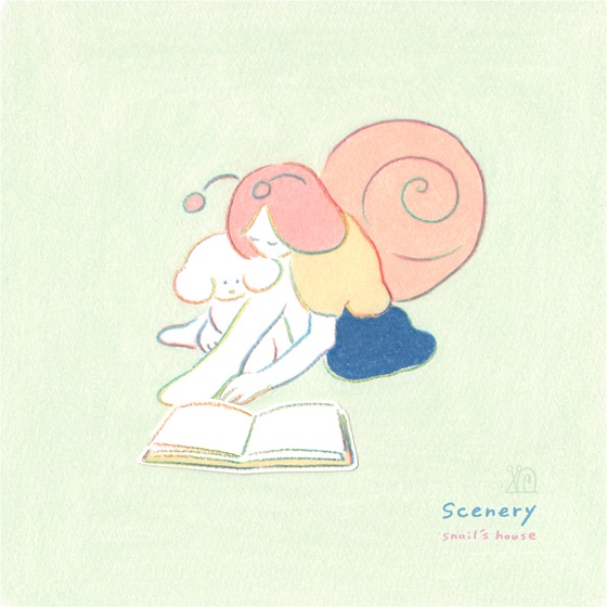Cover artwork for いつもの道