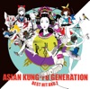 ASIAN KUNG-FU GENERATION