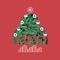Christmas Waltz (feat. Melissa Manchester & Dave Grusin) artwork