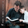 Igor Melnychuk - Якби Шукав Ти Мене