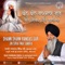 Dhan Dhan Ram Dass Guru - Bhai Harnam Singh Ji lyrics