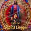 Padre Reginaldo Manzotti - Terço das Santas Chagas - Oração