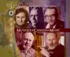 Ovation, Vol. 2: Music of Archer, Morawetz, Papineau-Couture, Forsyth and Schafer album lyrics, reviews, download