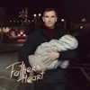 Father's Heart - EP album lyrics, reviews, download