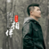 红尘相伴 (Dj何鹏版) - Li Zhizhou