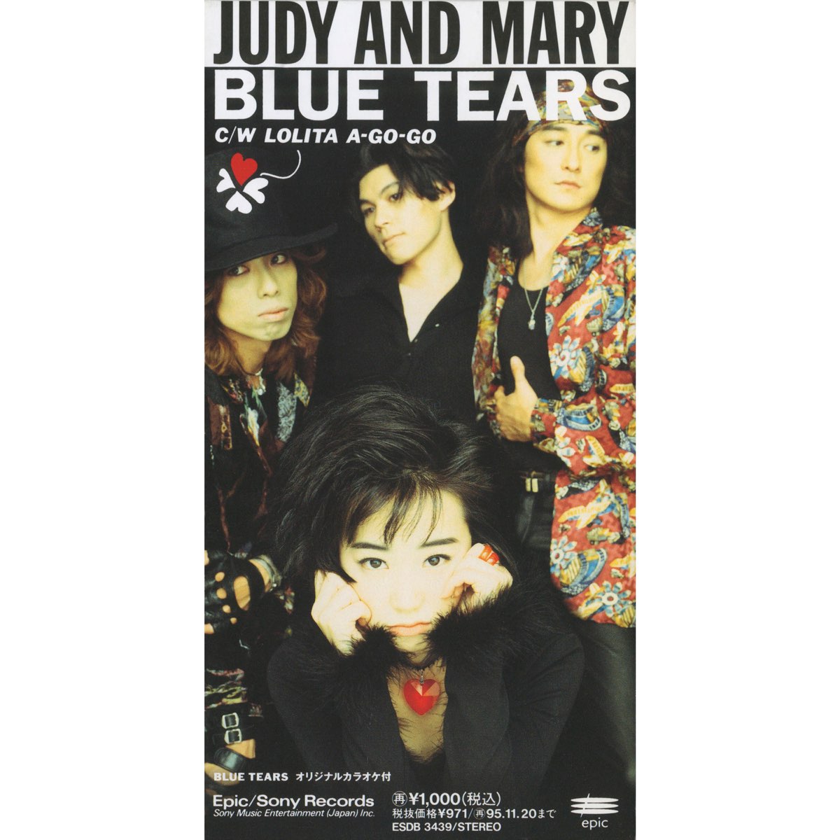 Blue Tears Single By Judy And Mary On Apple Music