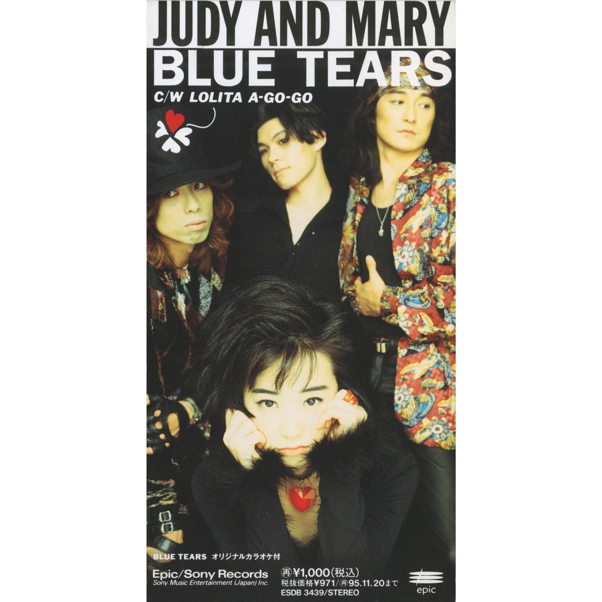Blue Tears Single By Judy And Mary On Apple Music Blue Tears Single By Judy And Mary On Apple Music