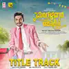 Title Track (From "Mangalavara Rajaadina") - Single album lyrics, reviews, download