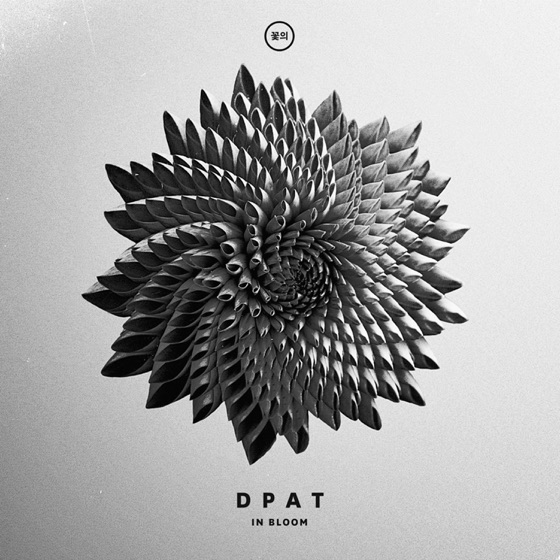 Cover artwork for Flourish (feat. Atu)