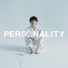 PERSONALITY by 高橋優