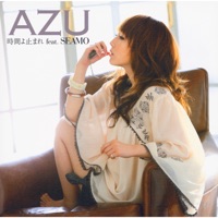 時間よ止まれ Feat Seamo Ep Azu Song Mp3 Download 3kbps Mysmartbazaar Music