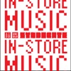 Uniqlo in - Store Music: Day