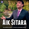 Aik Sitara