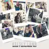 When I Remember You - Single album lyrics, reviews, download