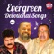 Malakkuda Uthsavam - Biju Narayanan lyrics