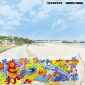 SUMMER PARADE - EP artwork