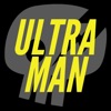 Ultra Man - Single