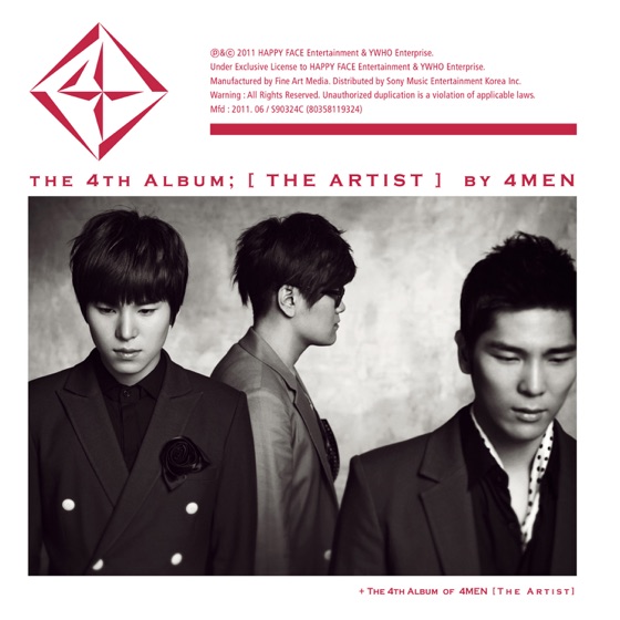 Cover artwork for I Do