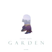 GARDEN - EP artwork