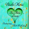 Is This Love (feat. Kitt Wakeley) - Single album lyrics, reviews, download