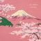Palmera - mt. fujitive lyrics