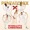 Pentatonix - Amazing Grace (My Chains Are Gone)