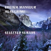 Selected Surahs artwork