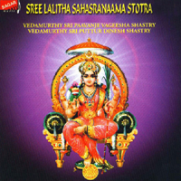 Shastry Brothers - Sree Lalitha Sahasranaama Stotra artwork