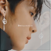 live (feat. 청하) artwork