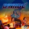 Dwade (feat. Trina) - Single
