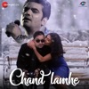 Desh Deepak - Chand Lamhe