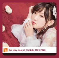 The Very Best Of Fripside 09 Fripside Music China Newest And Hottest Music