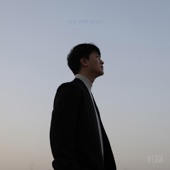 The 5th Story (feat. 전상근) - EP artwork