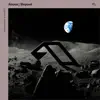 Anjunabeats, Vol. 13 album lyrics, reviews, download