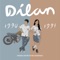 Dan Bandung (feat. Danilla) cover
