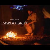 7Awlat Ghifi artwork