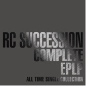 COMPLETE EPLP ~ALL TIME SINGLE COLLECTION~ artwork