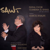 صوت (Live Recording) - Oumeima El Khalil & Fayha Choir