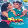 Trinetra (Original Motion Picture Soundtrack)