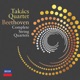 BEETHOVEN/COMPLETE STRING QUARTETS cover art