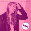 Might Not Like Me (Remixes) - Single