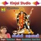 Pavagadh Ma Mann Mohyu Ma Mahakali - Vanita Barot lyrics