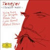 Taneyev: Piano Quintet; Piano Trio