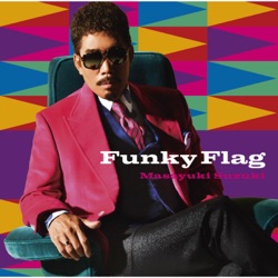 愛のFunky Flag