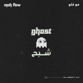 Ghost artwork